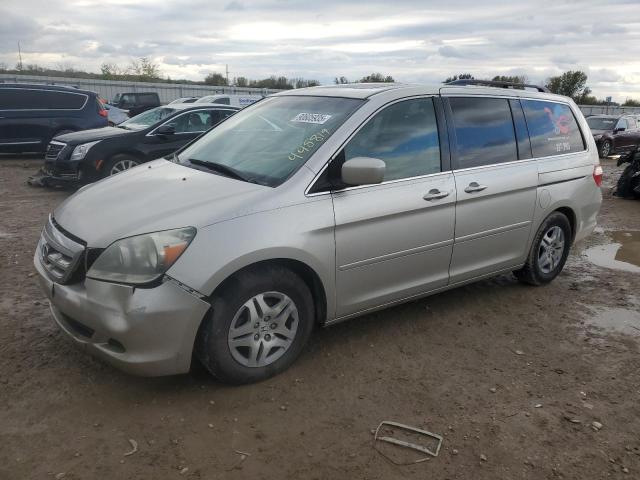 Global Auto Auctions: 2007 HONDA ODYSSEY EX