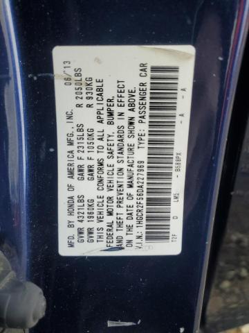 2013 HONDA ACCORD SPO #3297128490