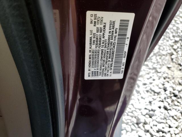 2013 HONDA ODYSSEY EX - 5FNRL5H65DB073425