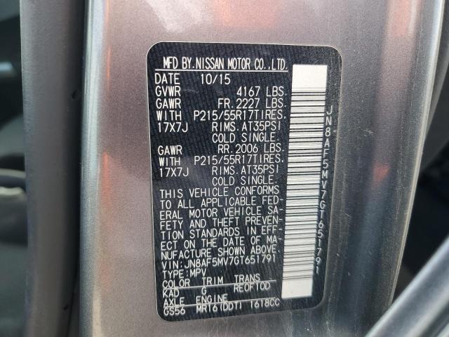 2016 NISSAN JUKE S JN8AF5MV7GT651791