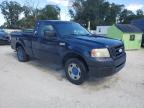 Lot #3312648166 2007 FORD F150