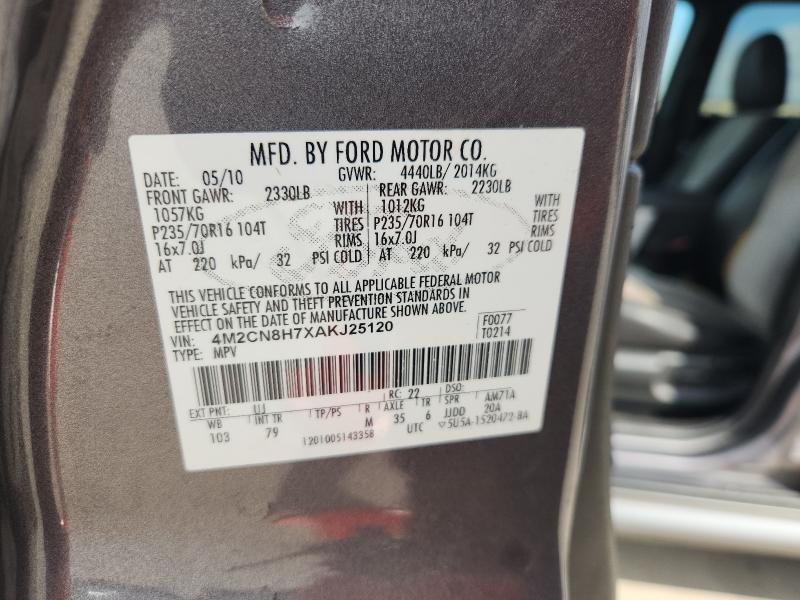 2010 MERCURY MARINER PR - 4M2CN8H7XAKJ25120