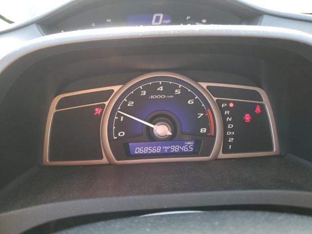 2011 HONDA CIVIC LX-S #3290066271