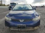 Lot #3305308354 2007 HONDA CIVIC LX