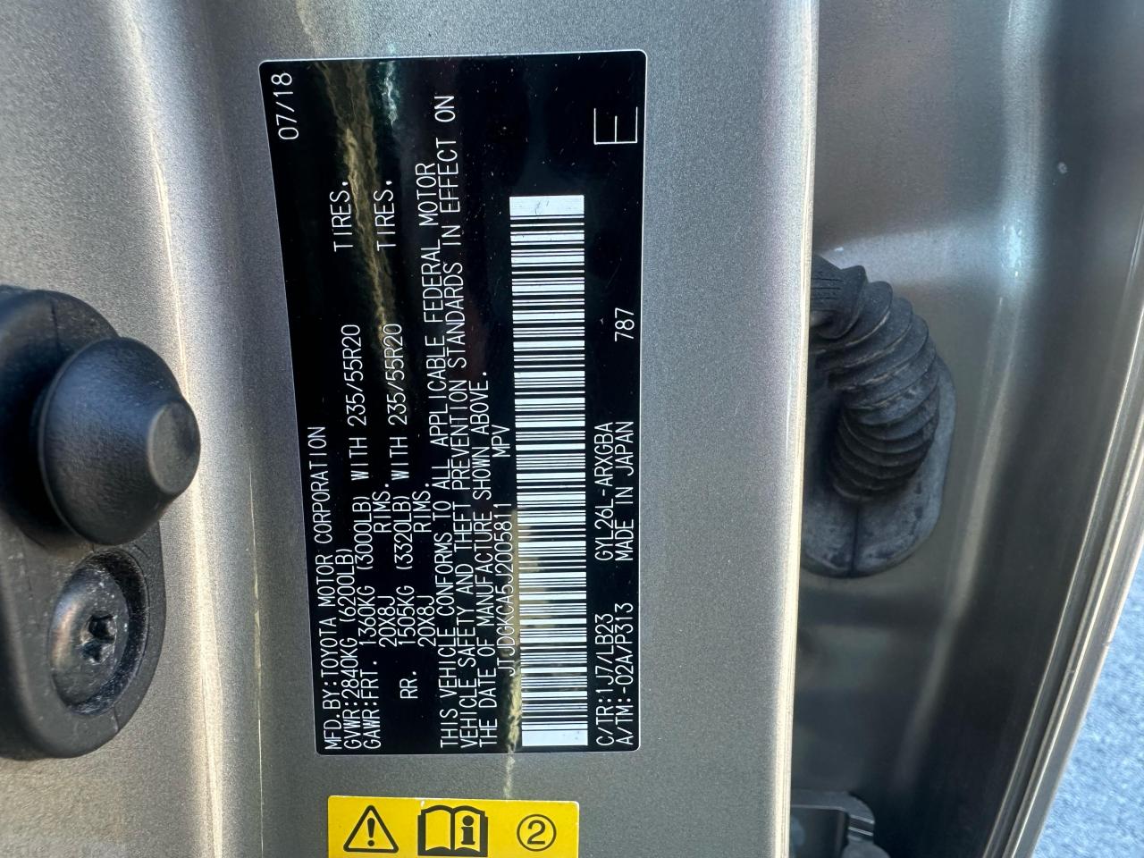 LEXUS RX 450HL 450H L BASE
