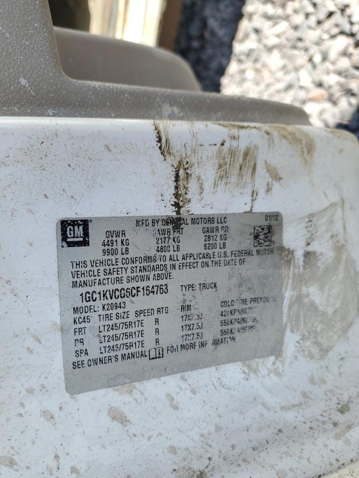 CHEVROLET SILVERADO K2500 HEAVY DUTY