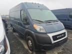 Lot #3309471601 2020 RAM PROMASTER