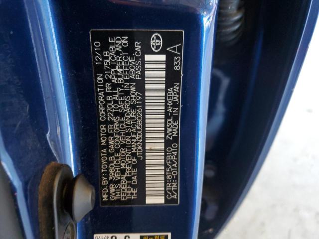 2011 TOYOTA PRIUS - JTDKN3DU5B0261197