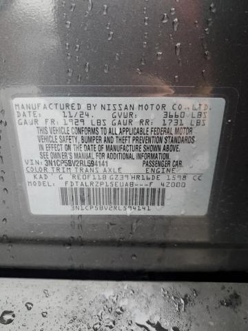 2024 NISSAN KICKS S #3298060156