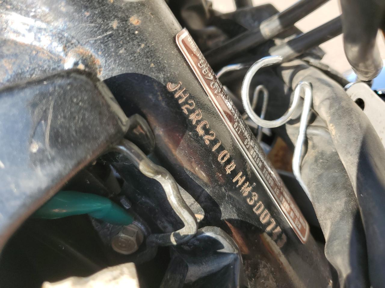 Lot #3285747650 1987 HONDA VF700 C