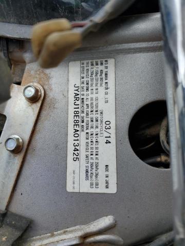 2014 YAMAHA FZ6 R #3309290630