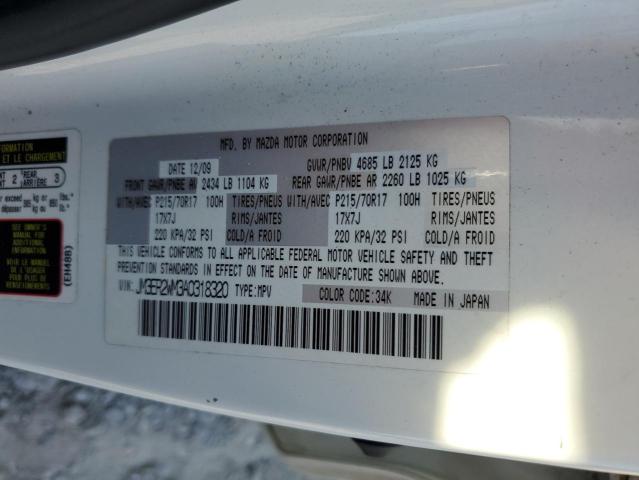 2010 MAZDA CX-7 - JM3ER2WM3A0318320