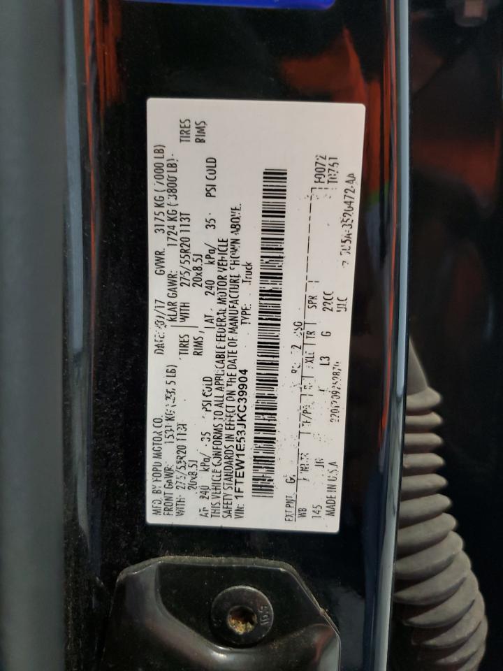 Lot #3309247618 2018 FORD F150 SUPER