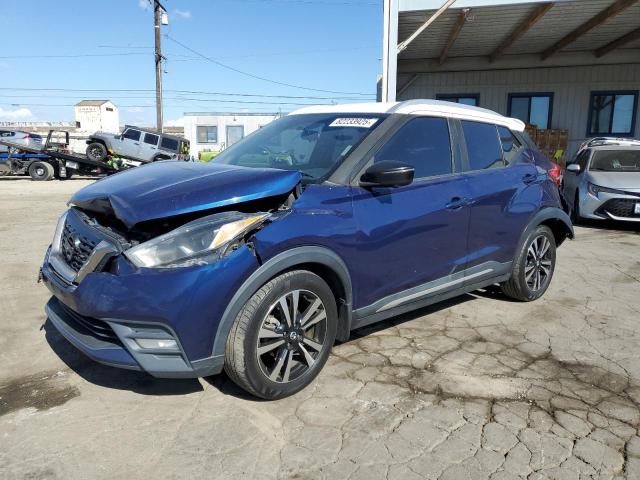 Global Auto Auctions: 2018 NISSAN KICKS S