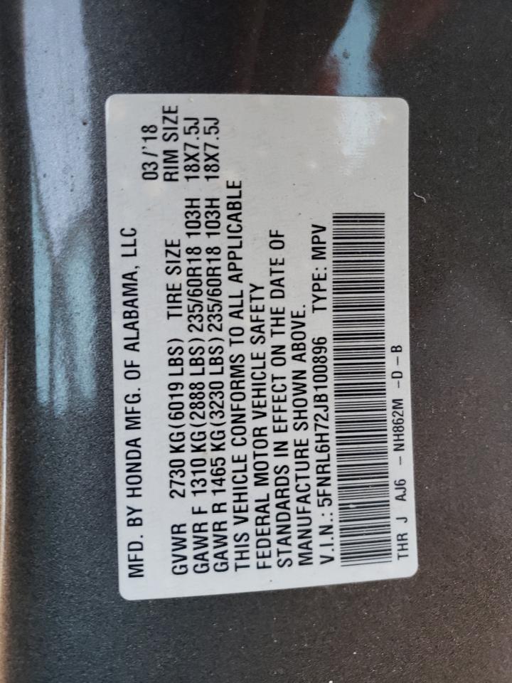 Lot #3296407645 2018 HONDA ODYSSEY EXL