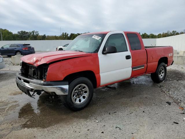 Global Auto Auctions: 2004 CHEVROLET SILVERADO