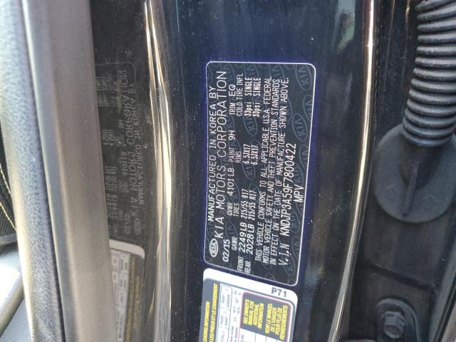 2015 KIA SOUL + KNDJP3A59F7800422