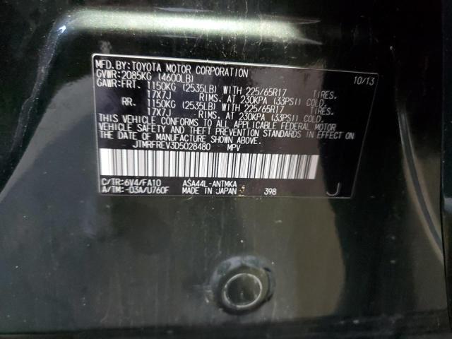 2013 TOYOTA RAV4 XLE - JTMRFREV3D5028480