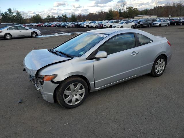 Global Auto Auctions: 2008 HONDA CIVIC LX