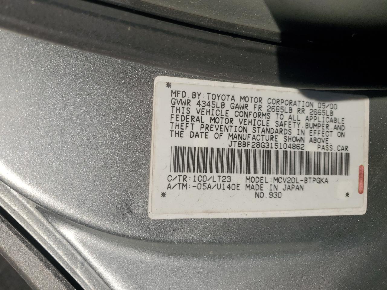 Lot #3291156995 2001 LEXUS ES 300