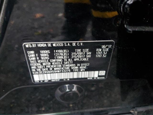 2017 HONDA HR-V EX #3301891413