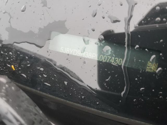 2023 ACURA MDX - 5J8YD9H38PL007430