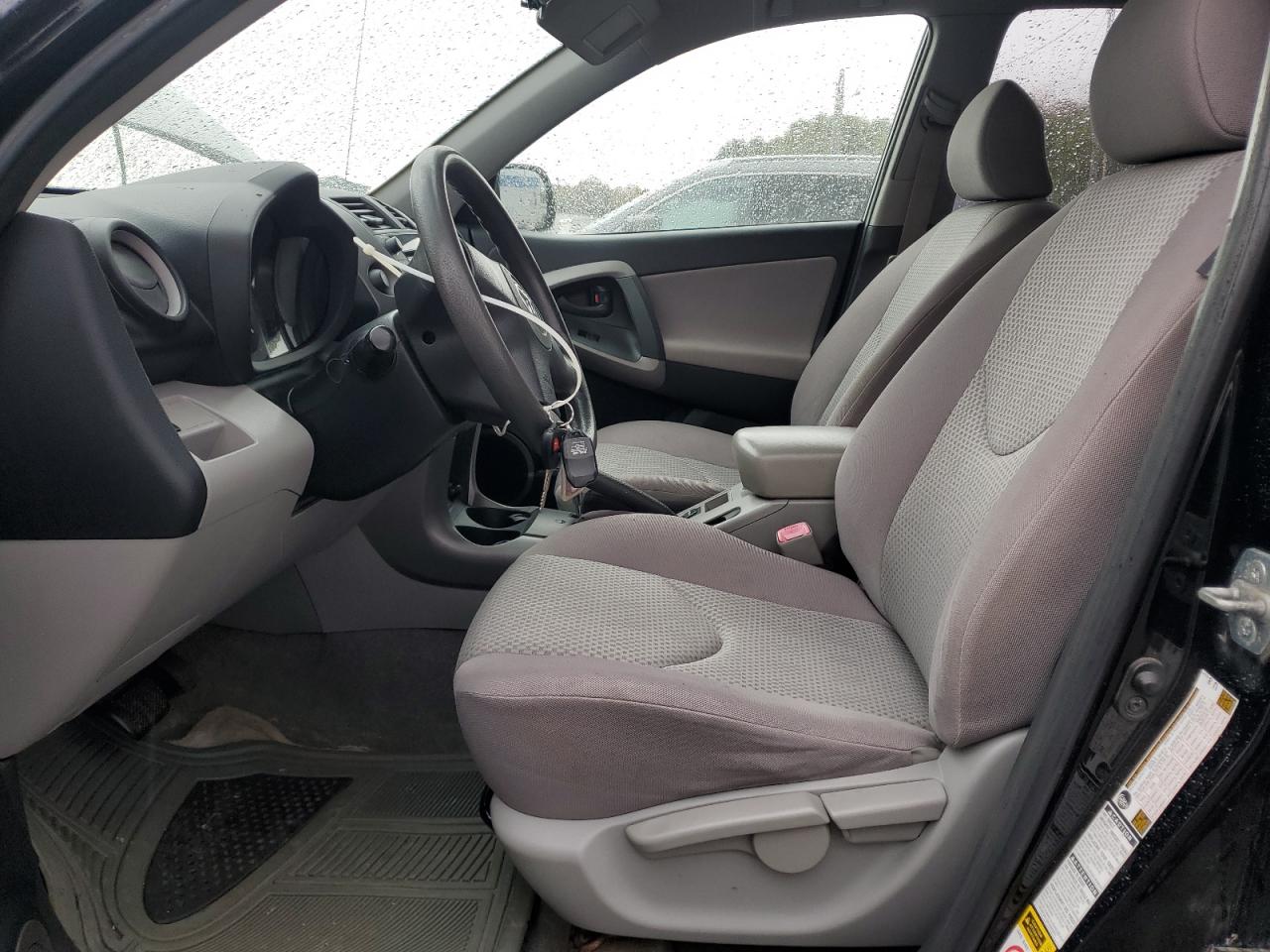 Lot #3286703291 2007 TOYOTA RAV4