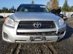 Lot #3298218026 2012 TOYOTA RAV4