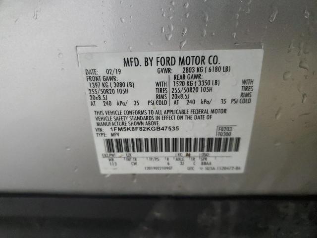 2019 FORD EXPLORER L #3286567191