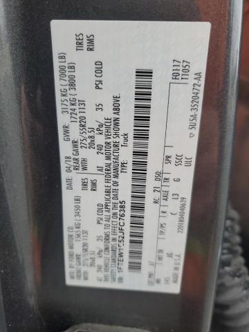 2018 FORD F150 SUPERCREW - 1FTEW1E52JFC76385