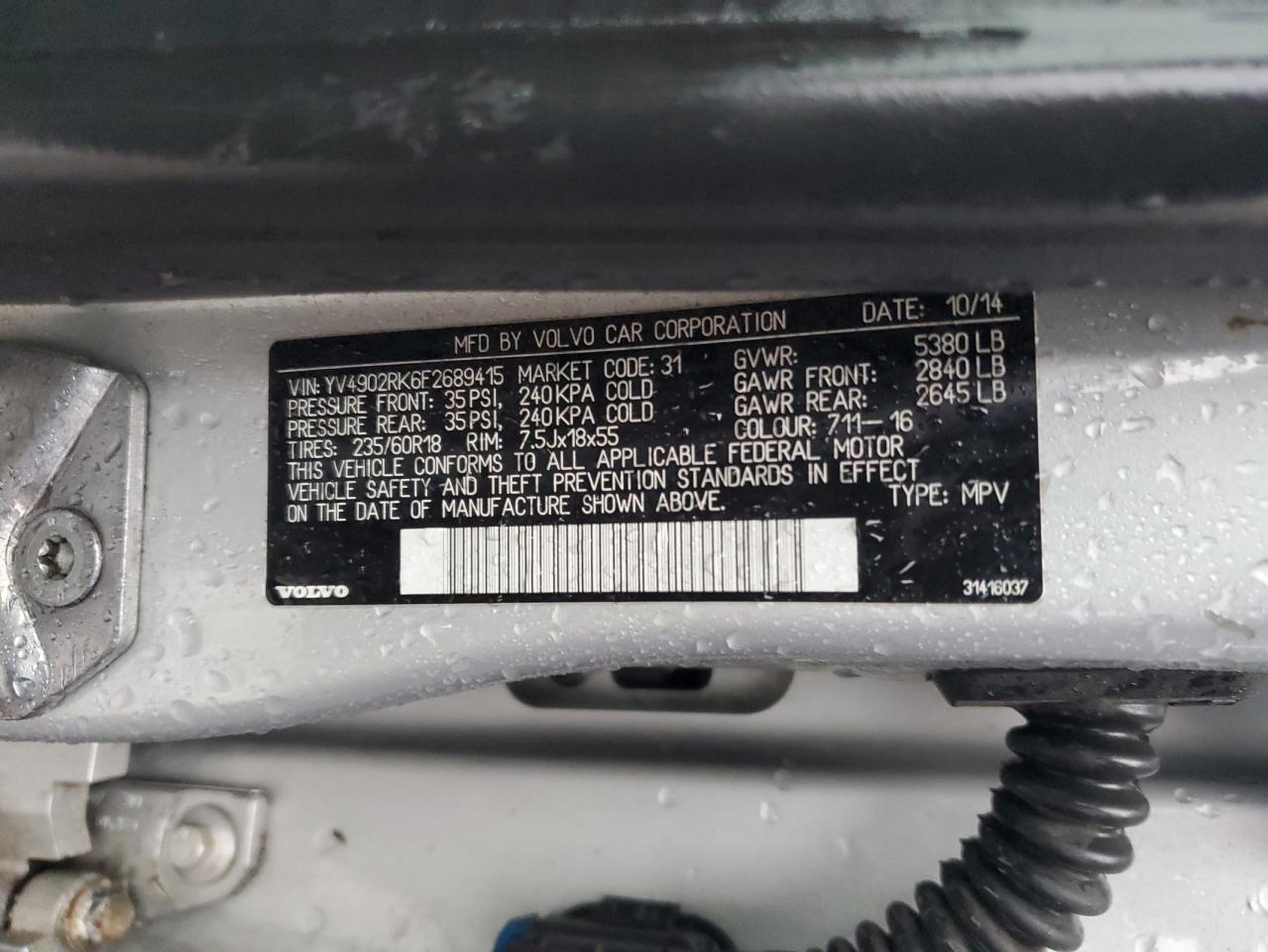 VOLVO XC60 T6 PREMIER