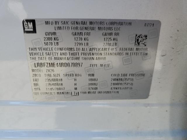 2024 BUICK ENVISION P LRBFZME44RD070897