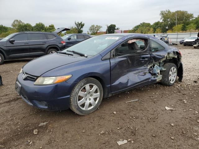 Global Auto Auctions: 2008 HONDA CIVIC LX