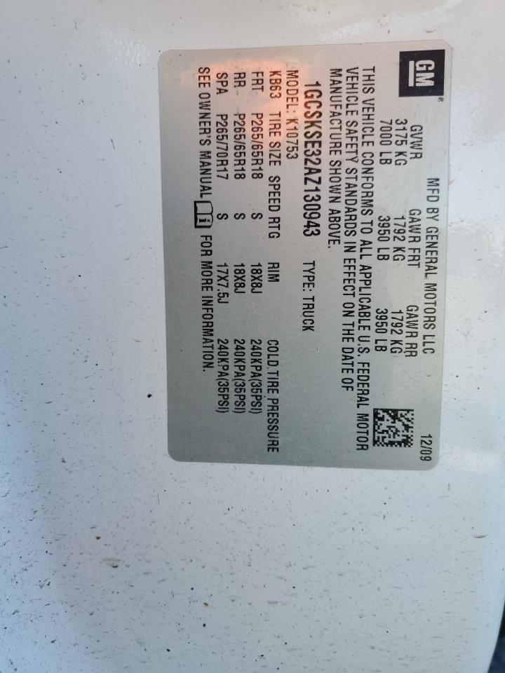 CHEVROLET SILVERADO K1500 LT