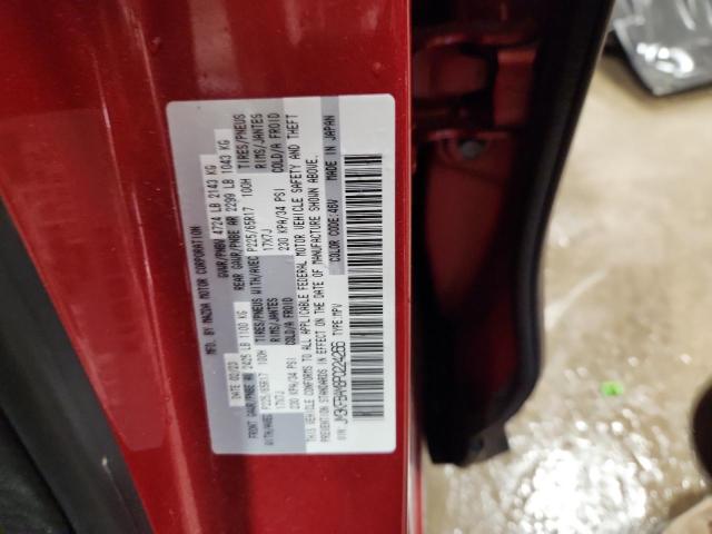 2023 MAZDA CX-5 - JM3KFBAM8P0224266