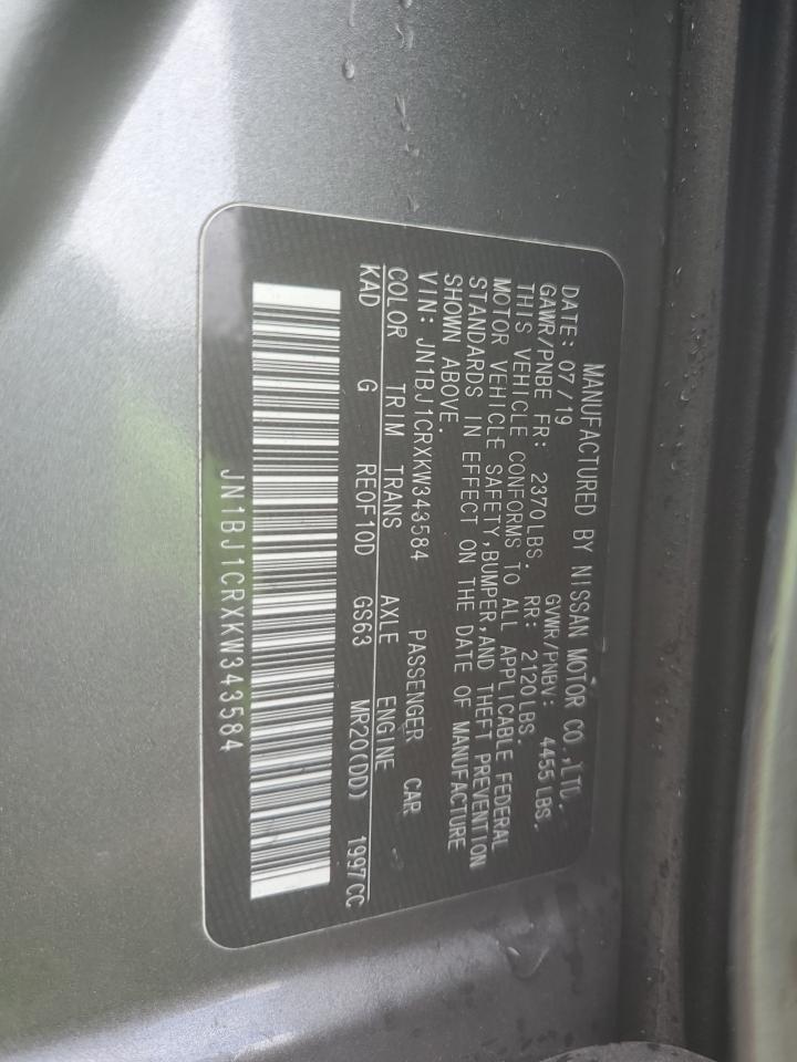 NISSAN ROGUE SPORT S