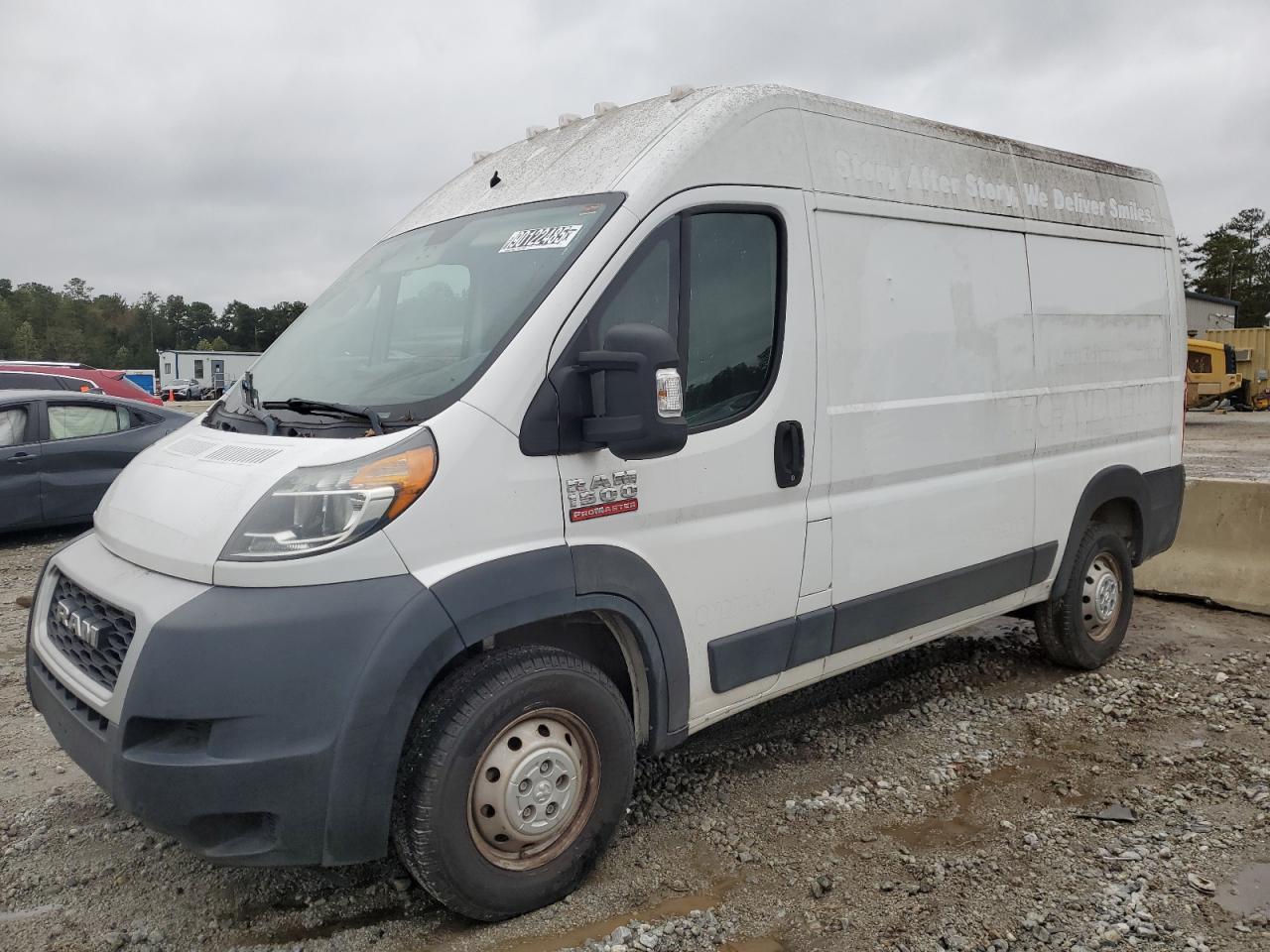 RAM PROMASTER 1500 HIGH