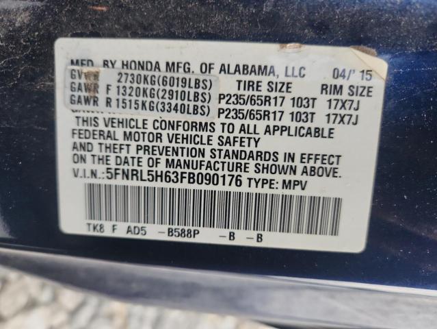2015 HONDA ODYSSEY EX - 5FNRL5H63FB090176