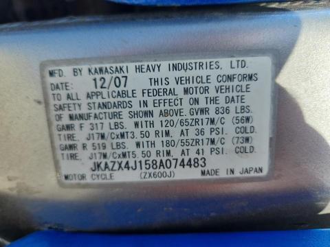 2008 KAWASAKI ZX600 J1 - JKAZX4J158A074483