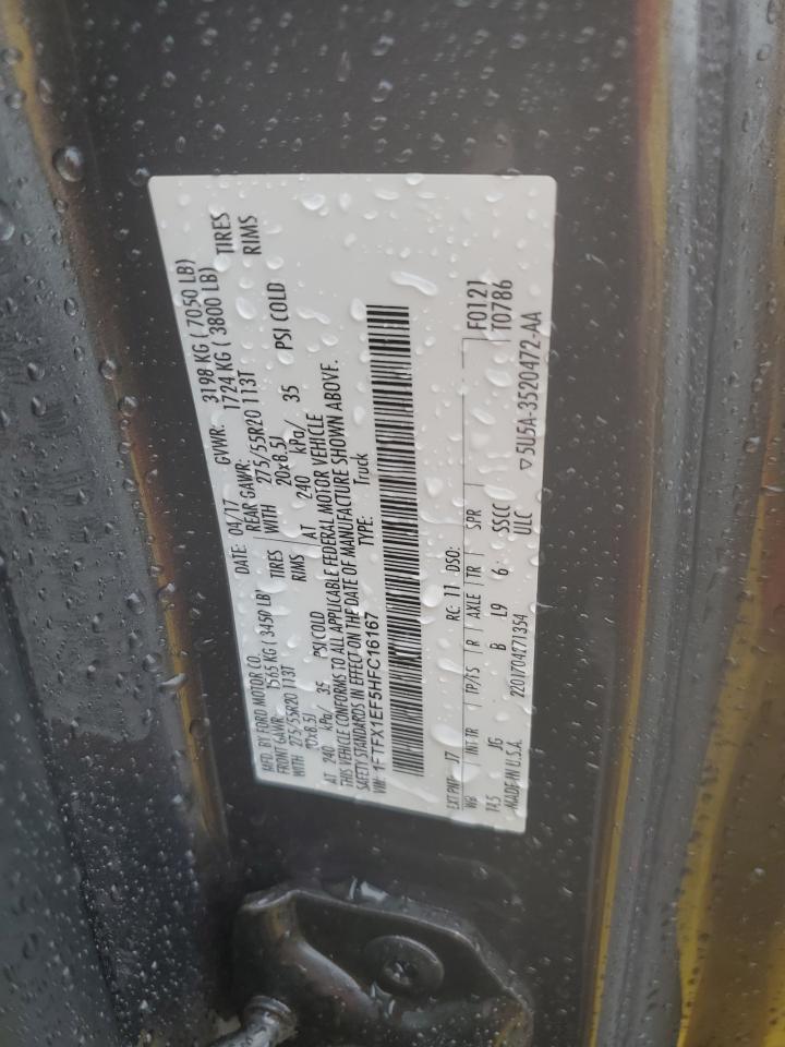 FORD F-150 SUPER CAB