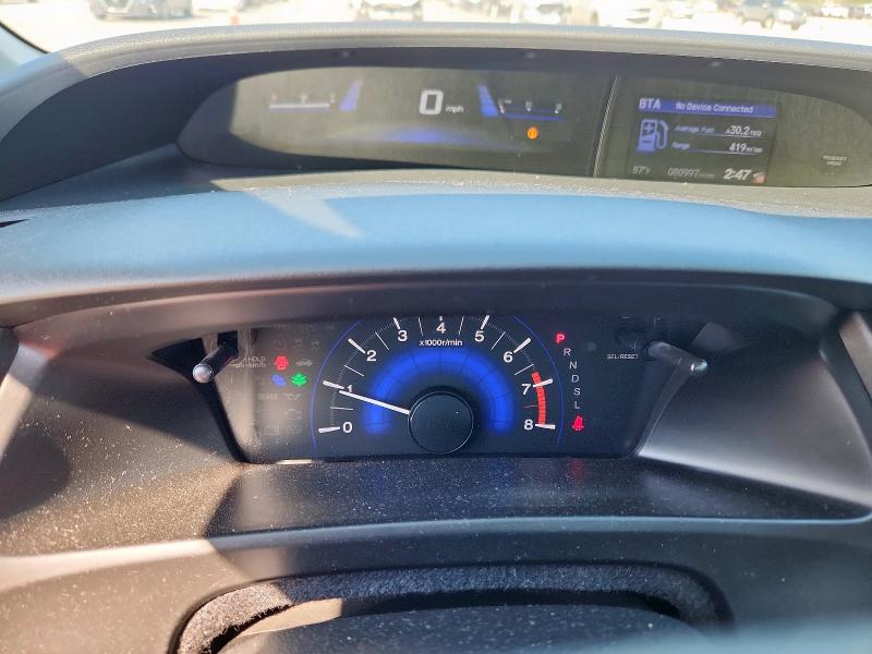 2014 HONDA CIVIC - 19XFB2F54EE045797