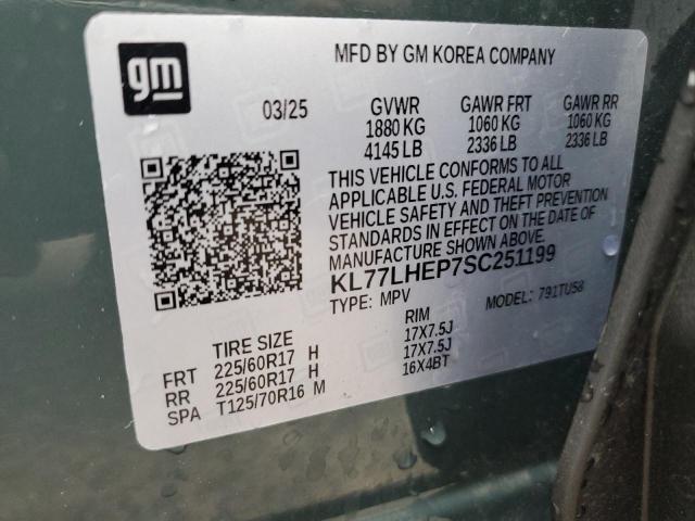 2025 CHEVROLET TRAX 1LT - KL77LHEP7SC251199