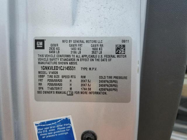 2012 CHEVROLET TRAVERSE L - 1GNKVLED1CJ145531