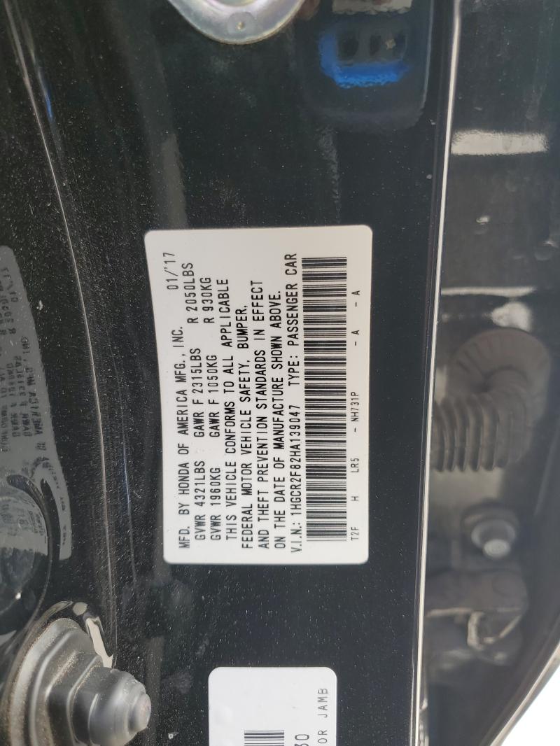 2017 HONDA ACCORD EXL #3291551962