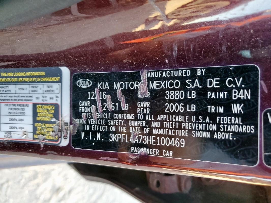 2017 KIA FORTE LX - 3KPFL4A73HE100469