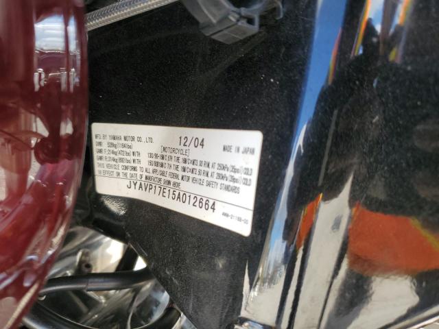 2005 YAMAHA XV1700 A JYAVP17E15A012664