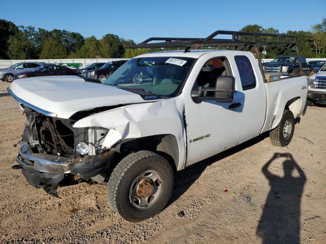 Global Auto Auctions: 2008 CHEVROLET SILVERADO