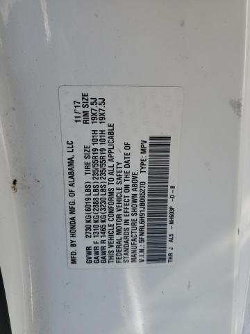 2018 HONDA ODYSSEY EL #3297155504