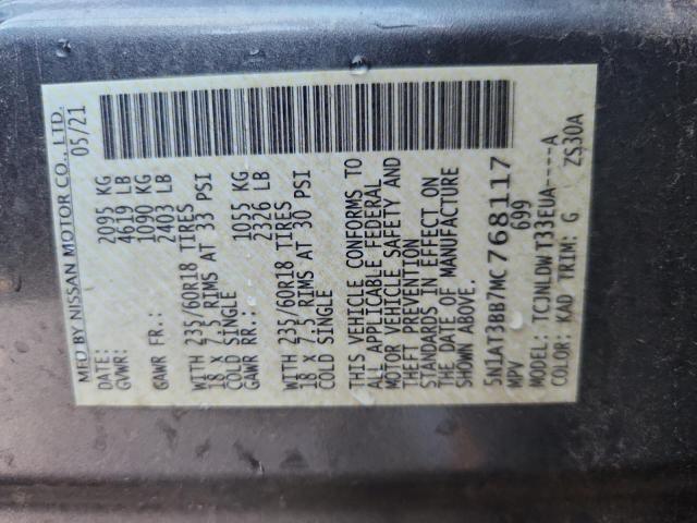 2021 NISSAN ROGUE SV - 5N1AT3BB7MC768117