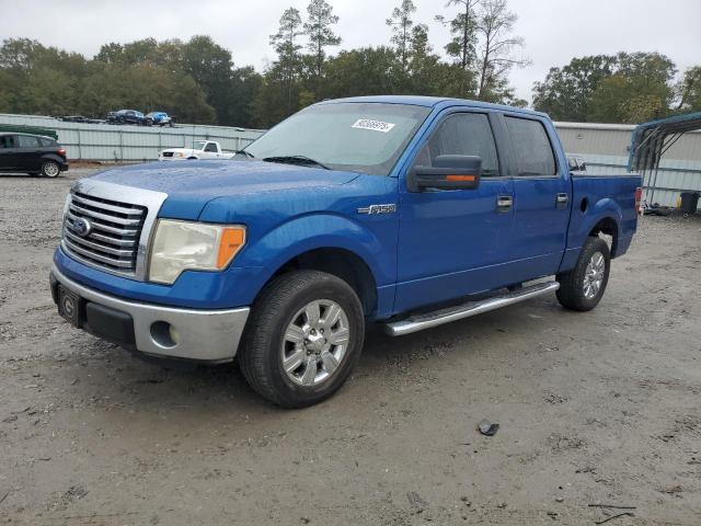Global Auto Auctions: 2011 FORD F150 SUPER